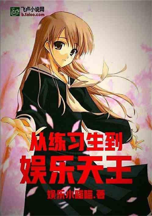 猎奇推荐吃瓜娱乐小说,猎奇小说中的吃瓜娱乐大揭秘