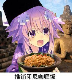 喵酱娱乐吃瓜,揭秘娱乐圈最新吃瓜大事件