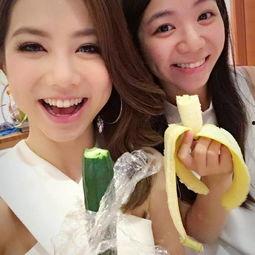 娱乐吃瓜酱男女朋友