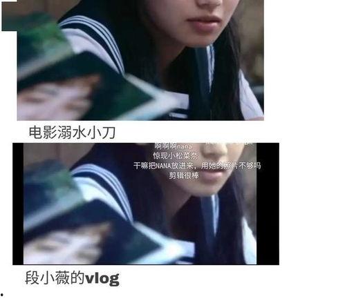 娱乐圈吃瓜癫文,揭秘明星们的“吃瓜”幕后故事